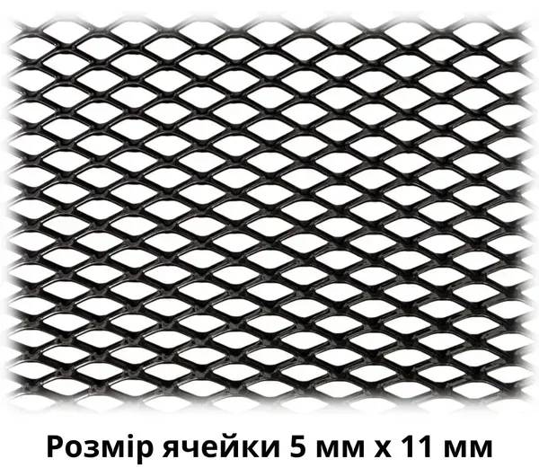 Сітка декоративно-захисна для радіатора Poputchik 100х30 см №3 в упаковці (151-103-3-К)