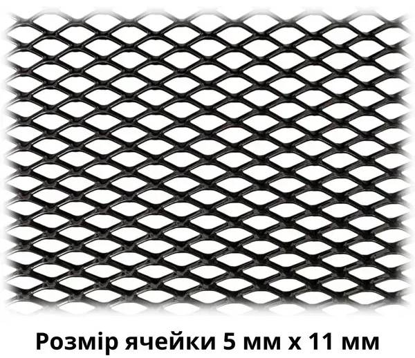 Сітка декоративно-захисна для радіатора Poputchik 100х20 см №3 в упаковці (151-102-3-К)