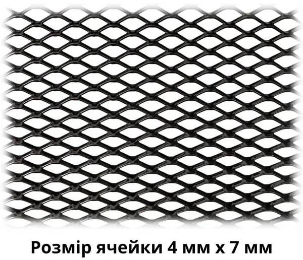 Сітка декоративно-захисна для радіатора Poputchik 100х30 см №2 в упаковці (151-103-2-К)