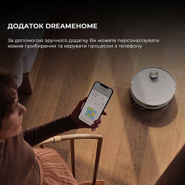 Фото - Робот-пылесос моющий Dreame X50 Ultra Complete White (RLX85CE-4-WH)