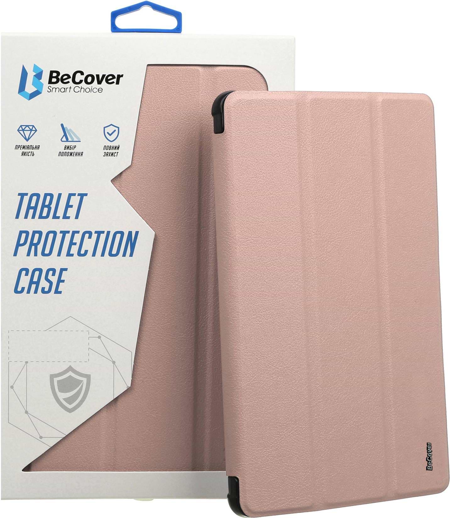 Чохол для планшету BeCover Smart Case for Samsung Galaxy Tab S9 Plus (SM-X810/SM-X816)/S9 FE Plus (SM-X610/SM-X616) 12.4"" Rose Gold (710326) - Фото 1