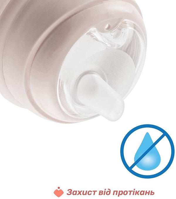 Фото - Чашка-непроливайка детская Chicco Transition Cup 200 мл от 4 м розовая (06911.15)