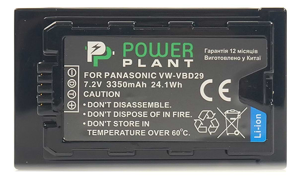 Фото - Акумулятор для фотокамери PowerPlant Panasonic VW-VBD29 3350mAh (CB970070)