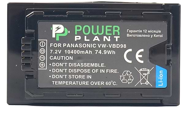 Фото - Акумулятор для фотокамери PowerPlant Panasonic VW-VBD98 10400mAh (CB970100)