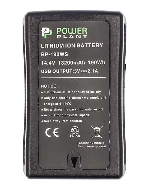Аккумулятор для фотокамеры PowerPlant BP-190WS 13200mAh (CB970223)