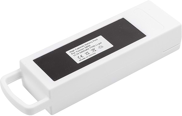 Фото - Акумулятор для квадрокоптера PowerPlant Yuneec Q500 6400mAh (CB970759)