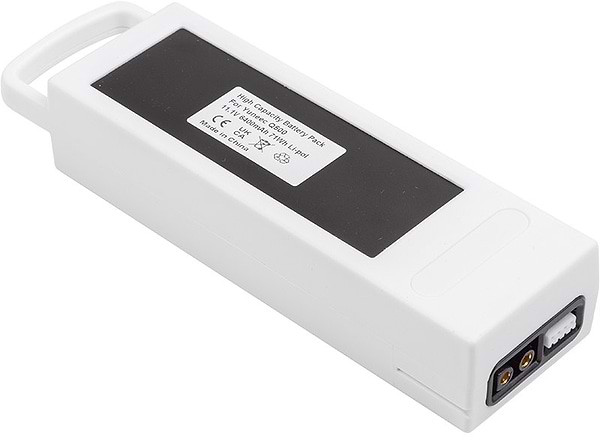 Фото - Акумулятор для квадрокоптера PowerPlant Yuneec Q500 6400mAh (CB970759)