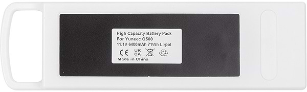 Фото - Акумулятор для квадрокоптера PowerPlant Yuneec Q500 6400mAh (CB970759)