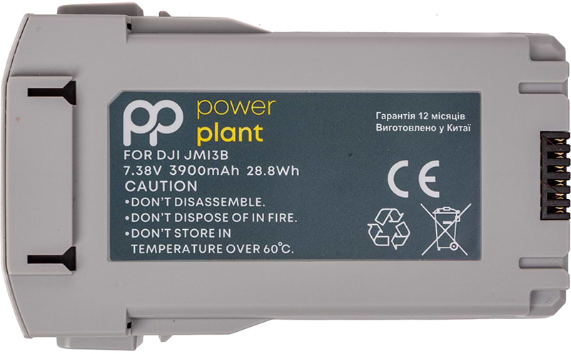 Акумулятор для квадрокоптера PowerPlant для DJI Mini 3 3900mAh (CB971510)