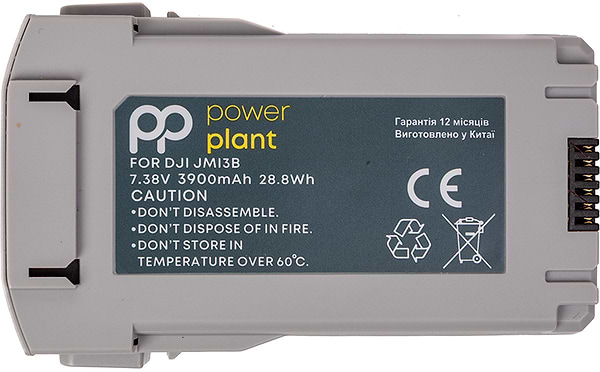 Фото - Аккумулятор для квадрокоптера PowerPlant для DJI Mini 3 3900mAh (CB971510)