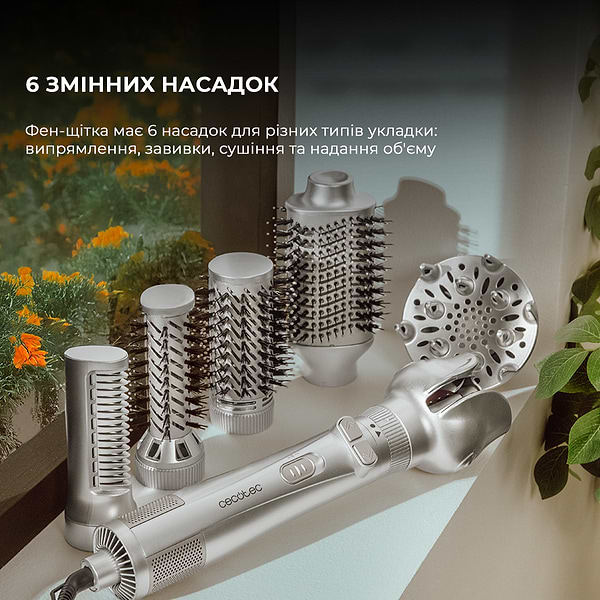 Фото - Фен-щетка Cecotec CeramicCare 6in1 Gyro (CCTC-01000)