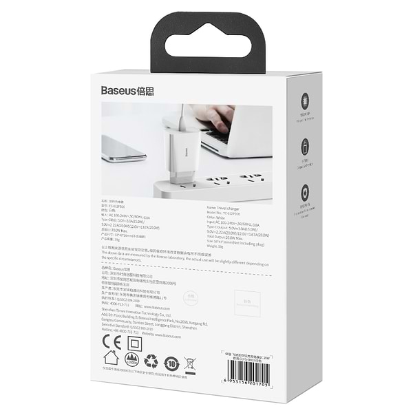 Фото - Сетевое зарядное устройство Baseus 20W QC 1С (CCFS-SN02) White