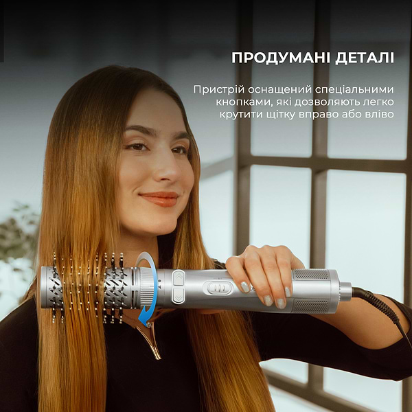 Фото - Фен-щетка Cecotec CeramicCare 6in1 Gyro (CCTC-01000)