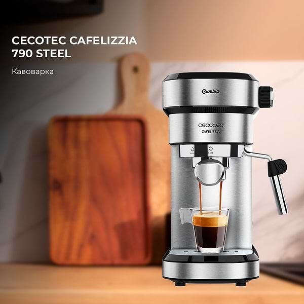 Фото - Кофеварка рожковая Cecotec Cafelizzia 790 Steel (CCTC-01582)