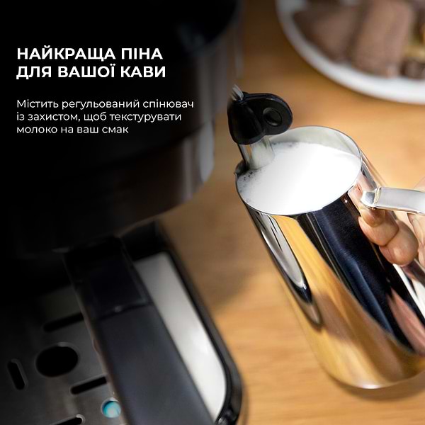 Фото - Кофеварка рожковая Cecotec Cafelizzia 790 Steel (CCTC-01582)