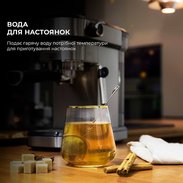 Фото - Кофеварка рожковая Cecotec Cafelizzia 790 Steel (CCTC-01582)