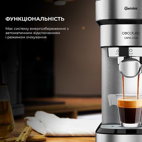 Фото - Кофеварка рожковая Cecotec Cafelizzia 790 Steel (CCTC-01582)