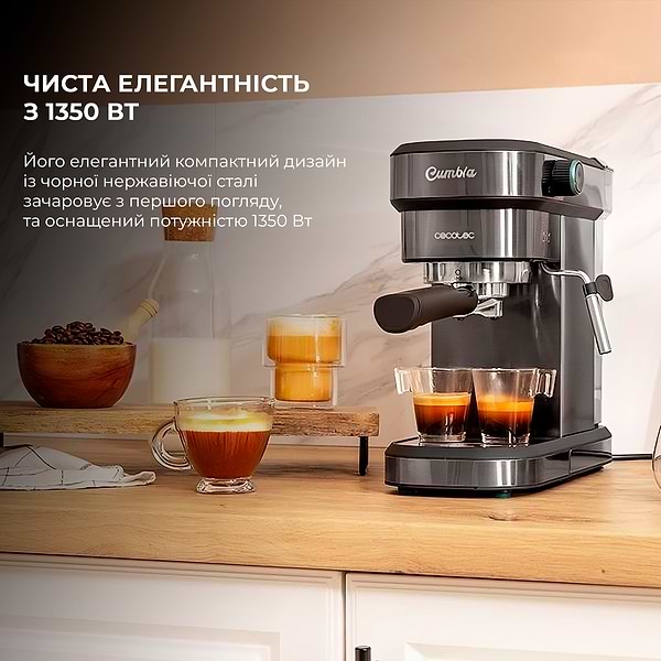 Фото - Уцінка - Кавоварка рожкова Cecotec Cafelizzia 890 Gray (CCTC-01624)