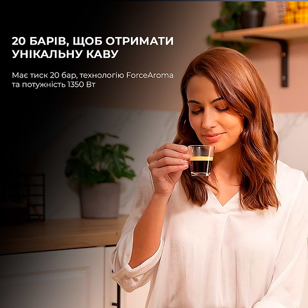 Фото - Уцінка - Кавоварка рожкова Cecotec Cafelizzia 890 Gray (CCTC-01624)