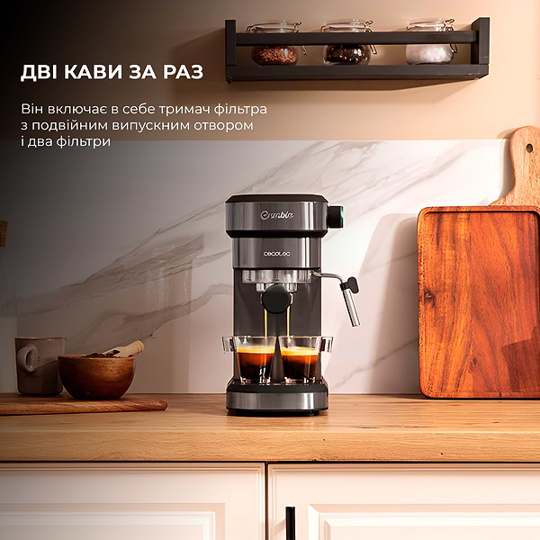 Фото - Уцінка - Кавоварка рожкова Cecotec Cafelizzia 890 Gray (CCTC-01624)