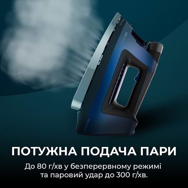 Фото - Утюг Cecotec IronHero 3000 Sauna i-Pump (CCTC-01878)