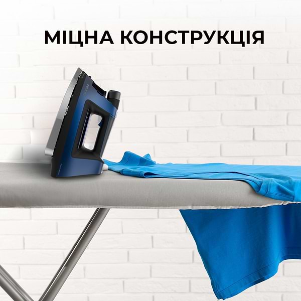Фото - Утюг Cecotec IronHero 3000 Sauna i-Pump (CCTC-01878)