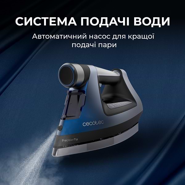 Фото - Утюг Cecotec IronHero 3000 Sauna i-Pump (CCTC-01878)