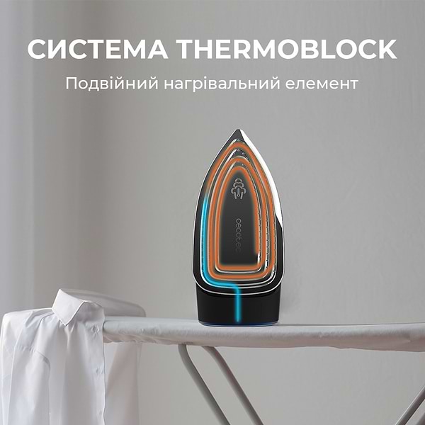 Фото - Утюг Cecotec IronHero 3000 Sauna i-Pump (CCTC-01878)