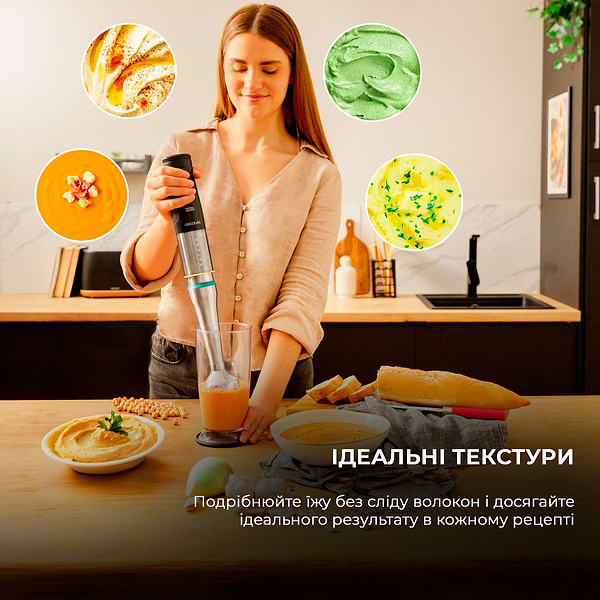 Фото - Блендер заглибний Cecotec Katana 15 TotalDestroy Chop G (CCTC-03976)