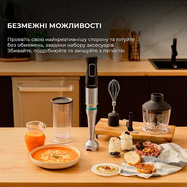 Фото - Блендер заглибний Cecotec Katana 15 TotalDestroy Chop G (CCTC-03976)