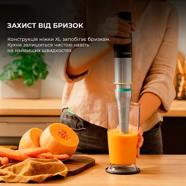 Фото - Блендер заглибний Cecotec Katana 15 TotalDestroy Chop G (CCTC-03976)