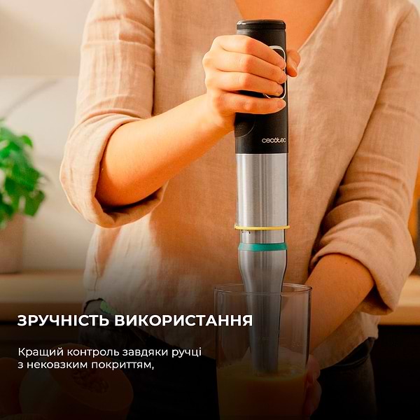 Фото - Блендер заглибний Cecotec Katana 15 TotalDestroy Chop G (CCTC-03976)