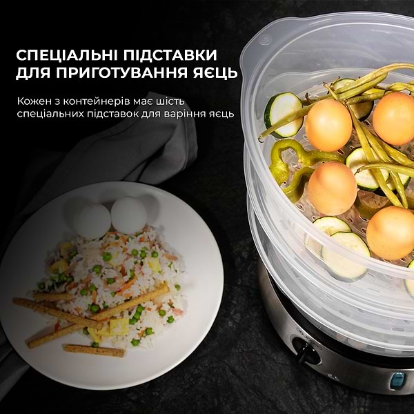 Фото - Пароварка Cecotec Steamer Vapovita 3000 Inox (CCTC-04109)