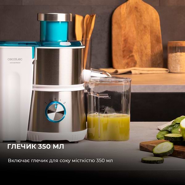 Фото - Соковитискач відцентровий Cecotec Juice & Fresh 400 Titan White (CCTC-04154)