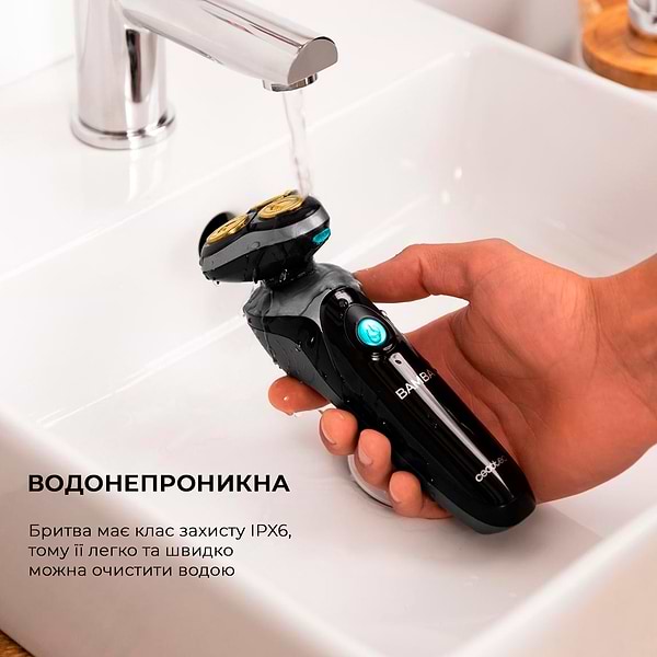 Фото - Бритва Cecotec Bamba PrecisionCare TwistGroom 10in1 (CCTC-04194)