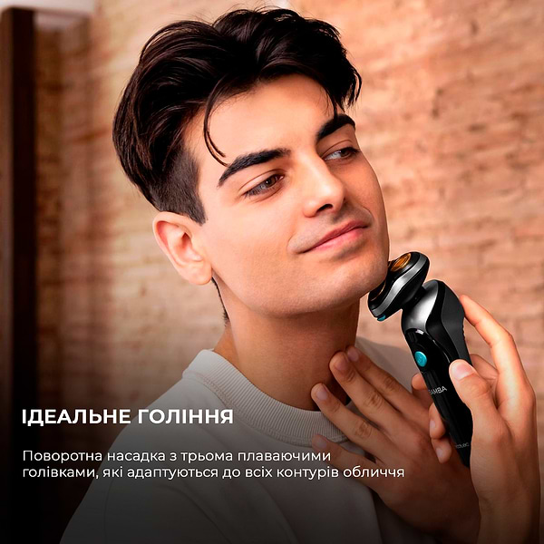 Фото - Бритва Cecotec Bamba PrecisionCare TwistGroom 10in1 (CCTC-04194)