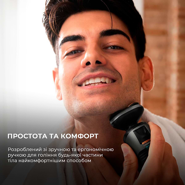 Фото - Бритва Cecotec Bamba PrecisionCare TwistGroom 10in1 (CCTC-04194)