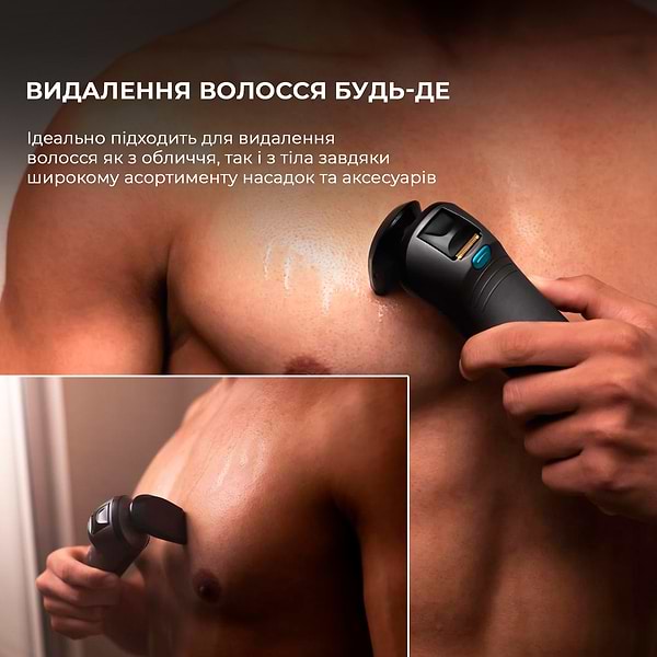 Фото - Бритва Cecotec Bamba PrecisionCare TwistGroom 10in1 (CCTC-04194)