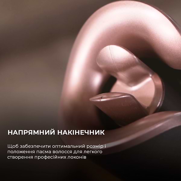 Фото - Автостайлер Cecotec Bamba SurfCare 850 Magic Waves Vision (CCTC-04233)