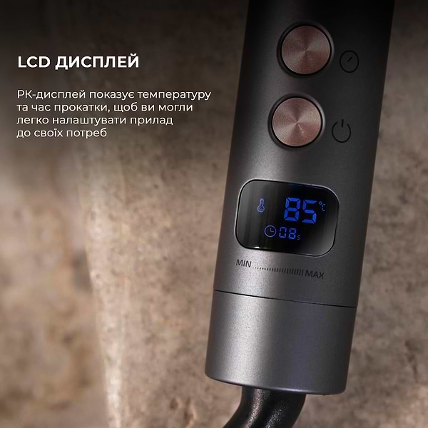 Фото - Автостайлер Cecotec Bamba SurfCare 850 Magic Waves Vision (CCTC-04233)