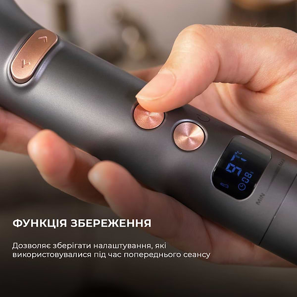 Фото - Автостайлер Cecotec Bamba SurfCare 850 Magic Waves Vision (CCTC-04233)