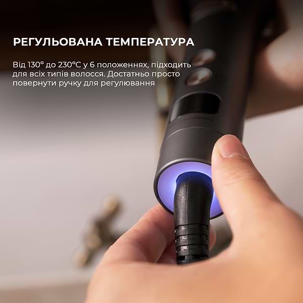 Фото - Автостайлер Cecotec Bamba SurfCare 850 Magic Waves Vision (CCTC-04233)