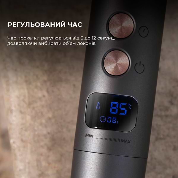 Фото - Автостайлер Cecotec Bamba SurfCare 850 Magic Waves Vision (CCTC-04233)