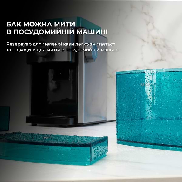 Фото - Кавомолка Cecotec SteelMill 2000 Adjust (CCTC-04277)