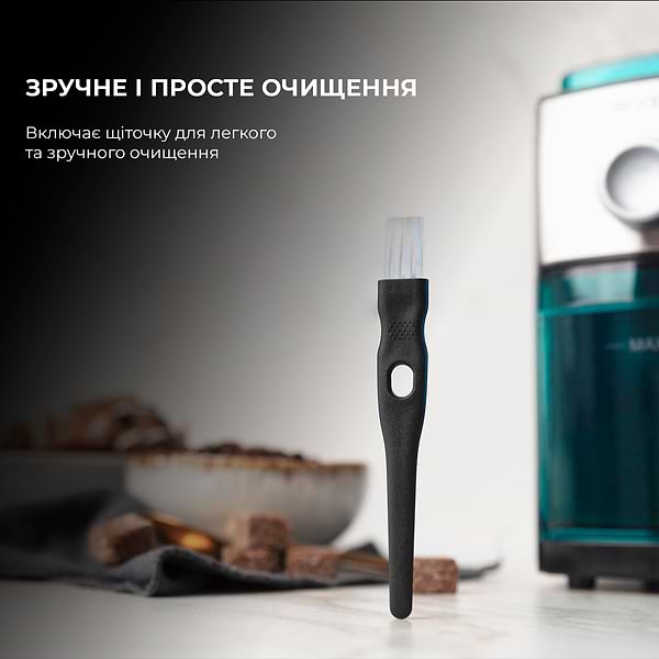 Фото - Кавомолка Cecotec SteelMill 2000 Adjust (CCTC-04277)