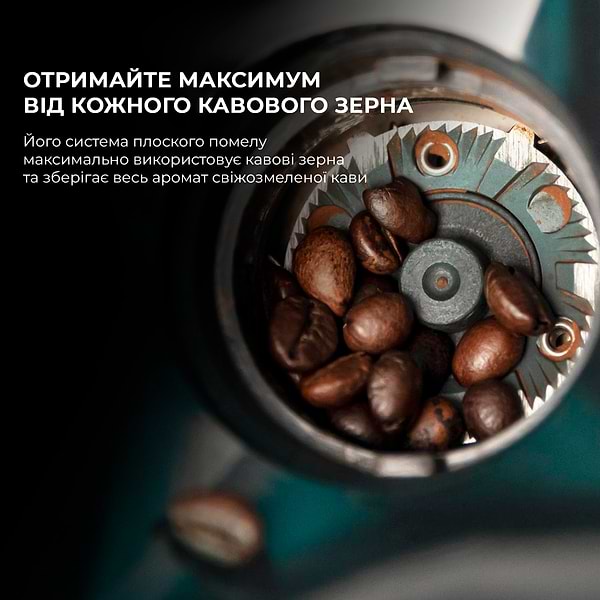 Фото - Кавомолка Cecotec SteelMill 2000 Adjust (CCTC-04277)