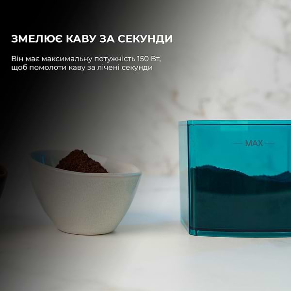 Фото - Кавомолка Cecotec SteelMill 2000 Adjust (CCTC-04277)