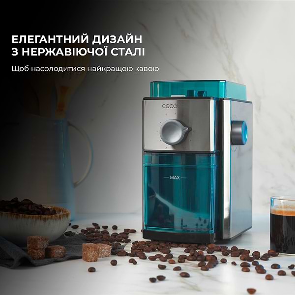 Фото - Кавомолка Cecotec SteelMill 2000 Adjust (CCTC-04277)