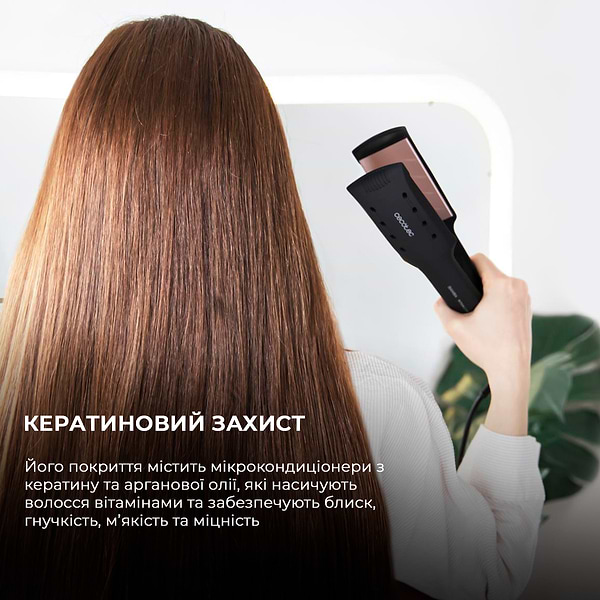 Фото - Вирівнювач волосся Cecotec Bamba RitualCare Wet&Dry (CCTC-04328)