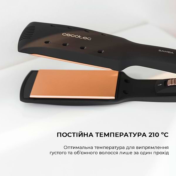 Фото - Вирівнювач волосся Cecotec Bamba RitualCare Wet&Dry (CCTC-04328)